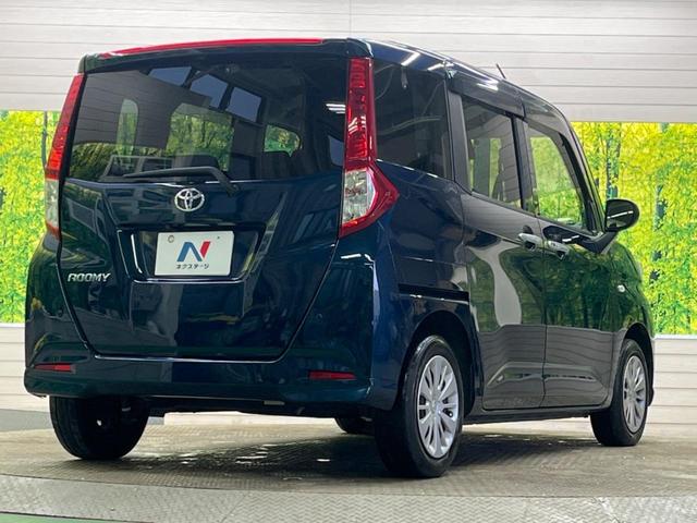 ���S���̃l�N�X�e�[�W���炨���񂹂��\���I�����̓X�܂ɓW�����Ă���N���}���C�ɂȂ�ꍇ���A�Ŋ��̓X�܂ł��������������Ƃ��\�ł��I���񎄂����ɗv�]�������������������I���ʓr��p