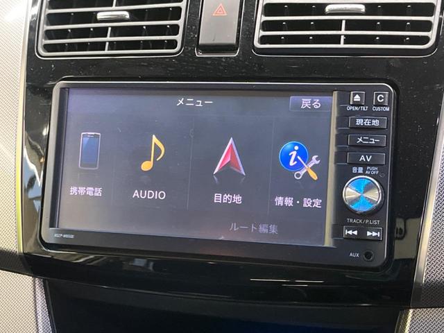 ムーヴ カスタム RS ターボ 禁煙車 純正ナビフルセグ LEDヘッド 純正15インチAW スマートキー Bluetooth 純正MOMOステアリング オートライト オートエアコン DVD再生(36枚目)