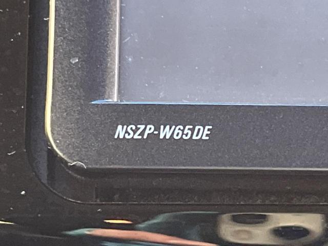 ムーヴ カスタム RS ターボ 禁煙車 純正ナビフルセグ LEDヘッド 純正15インチAW スマートキー Bluetooth 純正MOMOステアリング オートライト オートエアコン DVD再生(37枚目)