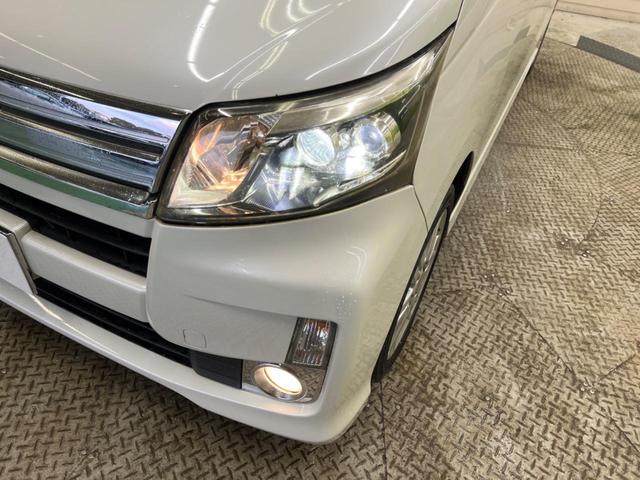 ムーヴ カスタム RS ターボ 禁煙車 純正ナビフルセグ LEDヘッド 純正15インチAW スマートキー Bluetooth 純正MOMOステアリング オートライト オートエアコン DVD再生(45枚目)