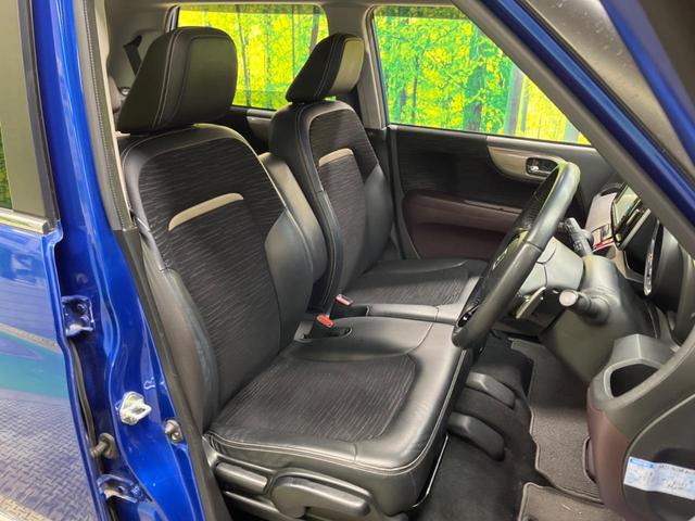 �y�n�[�t���U�[�V�[�g�z�������ƍ���S�n�𗼗������l�C�̃V�[�g���w�ʁE���ʂ̃t�@�u���b�N�f�ނ́A�ʋC���̗ǂ��⊊��ɂ����ɗD��Ă��܂��B�C���╞���ɍ��E���ꂸ���K�ɂ���肢�������܂��B