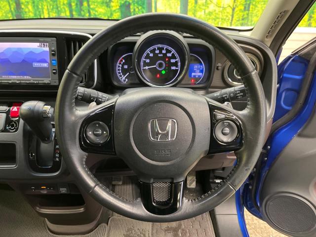 �y�����v�����X�e�A�����O�z�㎿�Ȋv���g�p���邱�ƂŁA��ɂ����������݂ƂĂ��^�]���₷���n���h���ł���