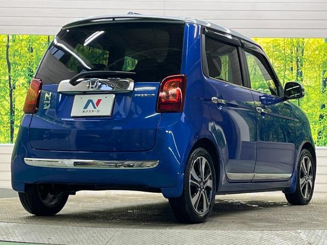 ���S���̃l�N�X�e�[�W���炨���񂹂��\���I�����̓X�܂ɓW�����Ă���N���}���C�ɂȂ�ꍇ���A�Ŋ��̓X�܂ł��������������Ƃ��\�ł��I���񎄂����ɗv�]�������������������I���ʓr��p