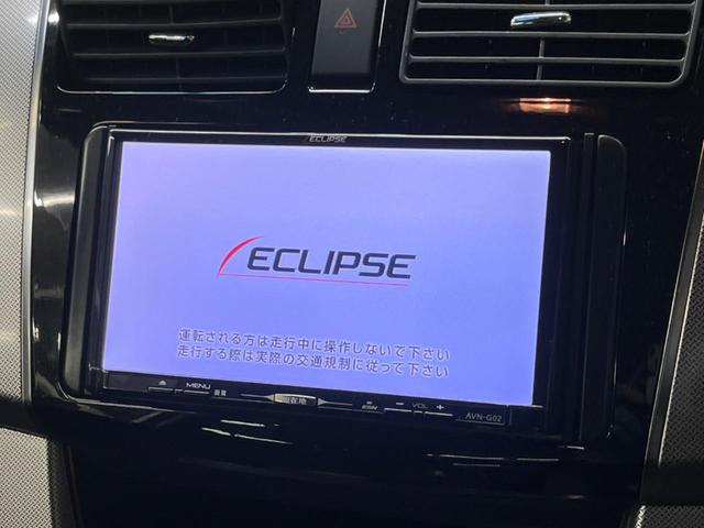 �y�i�r�Q�[�V�����z�g���₷���i�r�ŖړI�n�܂ł�������ē����Ă���܂��B�e��I�[�f�B�I�Đ��@�\���[�����Ă���A���Ԃ̉^�]������Ɋy�����Ȃ�܂��I�I