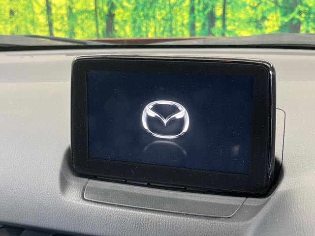 �y�}�c�_�R�l�N�g�i�r�z�ԓ��̕��͋C�Ƀ}�b�`������̌^�^�C�v�̃i�r�B�e����q�ݒ��a�����������������Đ����A�l�X�ȋ@�\���y���߂܂��B�����I�ȃ_�C�������삪�\�ŁA�g��������ǍD�ł��B