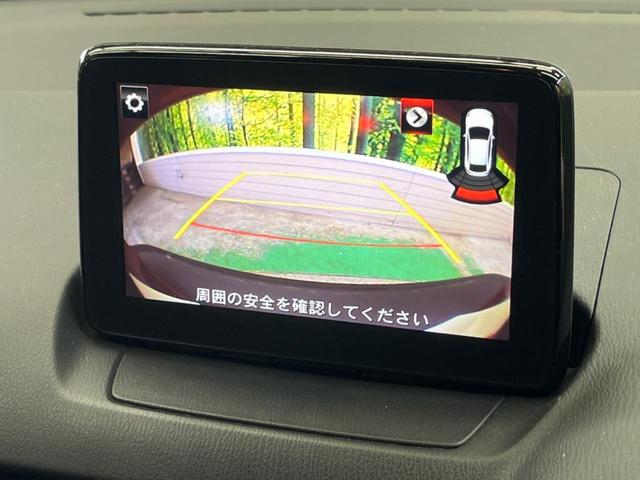 �y�o�b�N�J�����z���Ԏ��Ɍ�������A���^�C���f���Ŋm�F�ł��܂��B��^���Ǝ{�݂◧�̒��ԏ�ł̒��Ԏ���A��Ԃ̃o�b�N���ɑ劈��I�^�]�X�L���Ɋւ�炸�A����K�{�ƂȂ��������̂ЂƂł��I