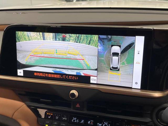 �y�p�m���~�b�N�r���[���j�^�[�z��p�̃J�����ɂ��A�ォ�猩���낵���悤�Ȏ��_�łR�U�O�x�N���}�̎��͂��m�F���邱�Ƃ��ł��܂������p�������m�F���₷���A�����ꏊ�ł̐؂�Ԃ��⒓�Ԃ��X���[�Y�ɍs���܂��B