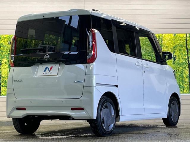 ���S���̃l�N�X�e�[�W���炨���񂹂��\���I�����̓X�܂ɓW�����Ă���N���}���C�ɂȂ�ꍇ���A�Ŋ��̓X�܂ł��������������Ƃ��\�ł��I���񎄂����ɗv�]�������������������I���ʓr��p