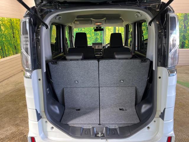 スペーシアカスタム ハイブリッドXSターボ 禁煙車 10型Androidディスプレイ 両側電動ドア セーフティサポート LEDヘッド 純正15インチAW クルーズコントロール 半革シート シートヒーター 後席サーキュレーター/サンシェード(11枚目)