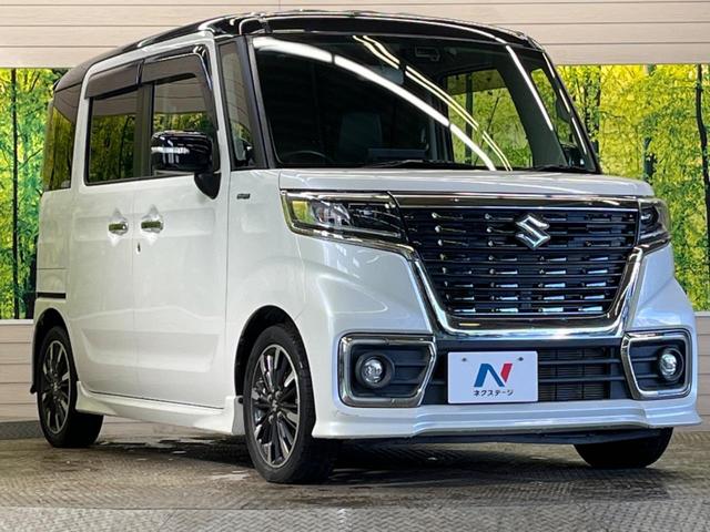 スペーシアカスタム ハイブリッドXSターボ 禁煙車 10型Androidディスプレイ 両側電動ドア セーフティサポート LEDヘッド 純正15インチAW クルーズコントロール 半革シート シートヒーター 後席サーキュレーター/サンシェード(16枚目)