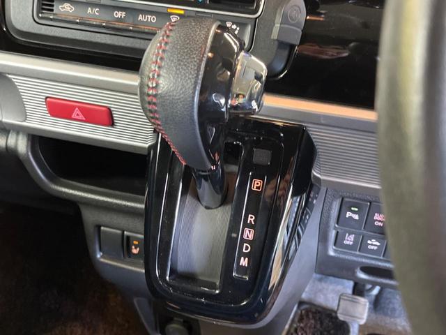 スペーシアカスタム ハイブリッドXSターボ 禁煙車 10型Androidディスプレイ 両側電動ドア セーフティサポート LEDヘッド 純正15インチAW クルーズコントロール 半革シート シートヒーター 後席サーキュレーター/サンシェード(21枚目)