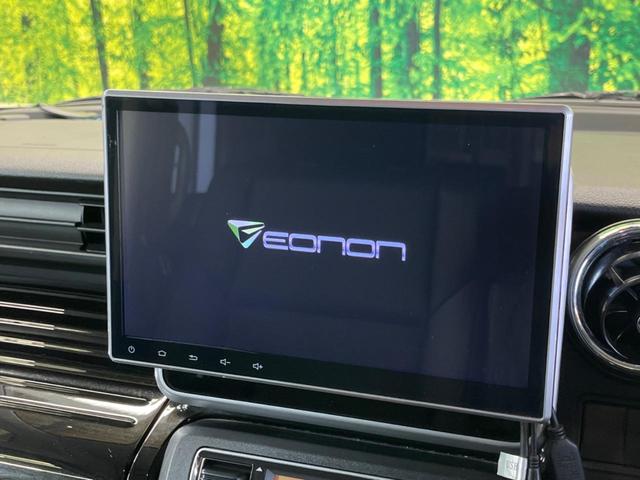 スペーシアカスタム ハイブリッドXSターボ 禁煙車 10型Androidディスプレイ 両側電動ドア セーフティサポート LEDヘッド 純正15インチAW クルーズコントロール 半革シート シートヒーター 後席サーキュレーター/サンシェード(22枚目)