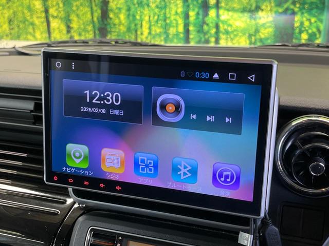 スペーシアカスタム ハイブリッドXSターボ 禁煙車 10型Androidディスプレイ 両側電動ドア セーフティサポート LEDヘッド 純正15インチAW クルーズコントロール 半革シート シートヒーター 後席サーキュレーター/サンシェード(23枚目)