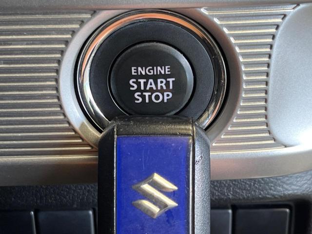 スペーシアカスタム ハイブリッドXSターボ 禁煙車 10型Androidディスプレイ 両側電動ドア セーフティサポート LEDヘッド 純正15インチAW クルーズコントロール 半革シート シートヒーター 後席サーキュレーター/サンシェード(25枚目)