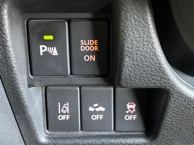 スペーシアカスタム ハイブリッドXSターボ 禁煙車 10型Androidディスプレイ 両側電動ドア セーフティサポート LEDヘッド 純正15インチAW クルーズコントロール 半革シート シートヒーター 後席サーキュレーター/サンシェード(28枚目)