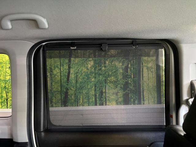 スペーシアカスタム ハイブリッドXSターボ 禁煙車 10型Androidディスプレイ 両側電動ドア セーフティサポート LEDヘッド 純正15インチAW クルーズコントロール 半革シート シートヒーター 後席サーキュレーター/サンシェード(30枚目)