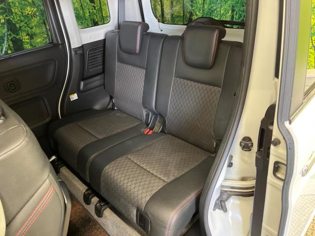 スペーシアカスタム ハイブリッドXSターボ 禁煙車 10型Androidディスプレイ 両側電動ドア セーフティサポート LEDヘッド 純正15インチAW クルーズコントロール 半革シート シートヒーター 後席サーキュレーター/サンシェード(32枚目)