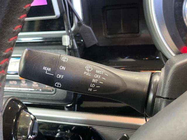 スペーシアカスタム ハイブリッドXSターボ 禁煙車 10型Androidディスプレイ 両側電動ドア セーフティサポート LEDヘッド 純正15インチAW クルーズコントロール 半革シート シートヒーター 後席サーキュレーター/サンシェード(46枚目)