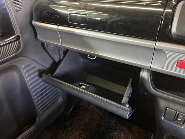 スペーシアカスタム ハイブリッドXSターボ 禁煙車 10型Androidディスプレイ 両側電動ドア セーフティサポート LEDヘッド 純正15インチAW クルーズコントロール 半革シート シートヒーター 後席サーキュレーター/サンシェード(48枚目)