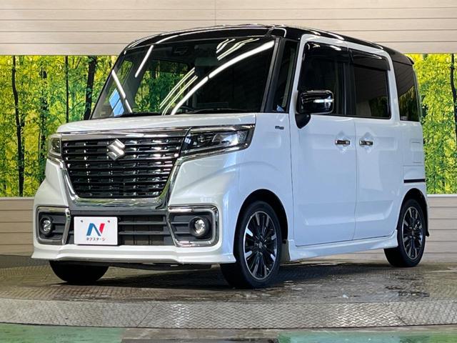 スペーシアカスタム ハイブリッドXSターボ 禁煙車 10型Androidディスプレイ 両側電動ドア セーフティサポート LEDヘッド 純正15インチAW クルーズコントロール 半革シート シートヒーター 後席サーキュレーター/サンシェード(50枚目)