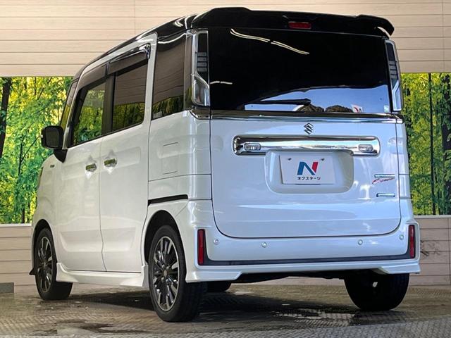 スペーシアカスタム ハイブリッドXSターボ 禁煙車 10型Androidディスプレイ 両側電動ドア セーフティサポート LEDヘッド 純正15インチAW クルーズコントロール 半革シート シートヒーター 後席サーキュレーター/サンシェード(51枚目)