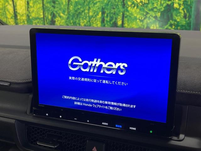 �y�����P�P�D�S�^�i�r�z�l�C�̏����i�r�𑕔��B�I�[�f�B�I�@�\���[�����Ă���A�a�����������������ڑ�����΂������̃X�}�z��l�o�R�v���C���[�̉��y���Đ��\�I�����̉^�]������Ɋy�����Ȃ�܂��I�I