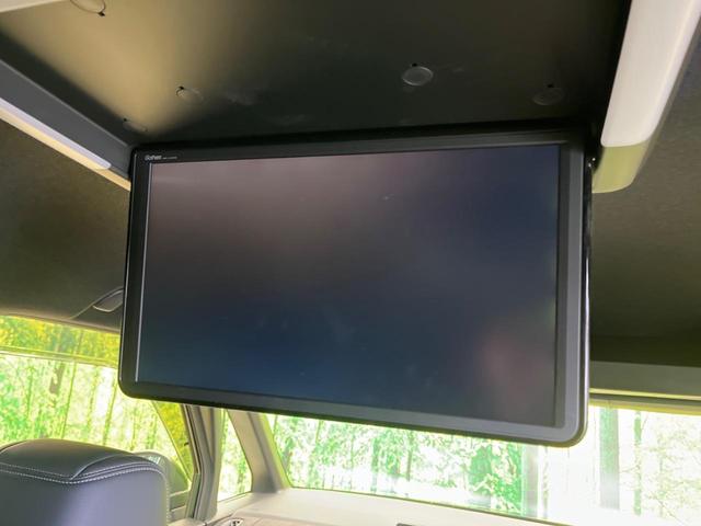 �y�P�T�D�U�^�t���b�v�_�E�����j�^�[�z���ʃ��j�^�[�Ō�Ȃł��G���^�������y���݂��������܂��B�����Ȃ��q�l�ɂ���l�C�̑����ł���