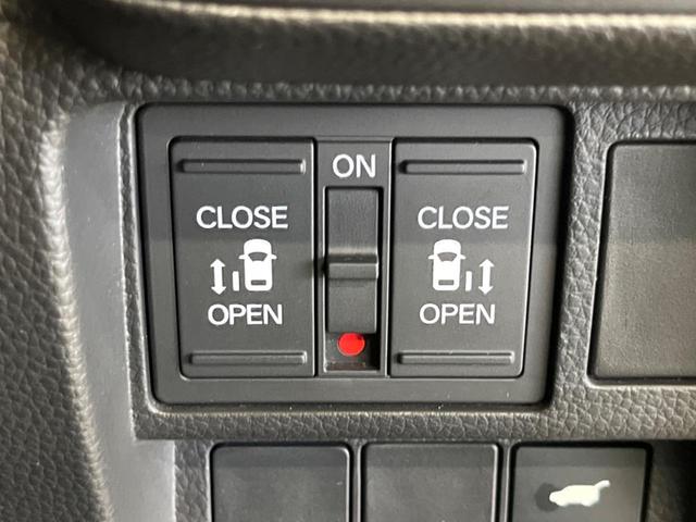 �y�����p���[�X���C�h�h�A�z�X�}�[�g�L�[��^�]�Ȃ̃X�C�b�`�Ō�ȗ����X���C�h�h�A�̊J���\���d��������͂����ăh�A���J����K�v�������A�����Ȃ��q�l�ł��ȒP�ɊJ���߂ł����K�ł���