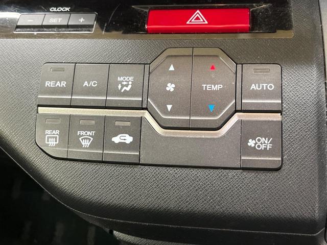 �y�I�[�g�G�A�R���z��x���D�݂̉��x�ɐݒ肷��΁A�ԓ��̉��x�����m�����ʂ≷�x�������Œ����B�����c�����c�Ɖ��x���X�C�b�`���������K�v�͂���܂���B���K�Ȏԓ���Ԃɂ͕K�{�̋@�\�ł��ˁ�