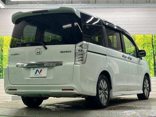 ���S���̃l�N�X�e�[�W���炨���񂹂��\���I�����̓X�܂ɓW�����Ă���N���}���C�ɂȂ�ꍇ���A�Ŋ��̓X�܂ł��������������Ƃ��\�ł��I���񎄂����ɗv�]�������������������I���ʓr��p