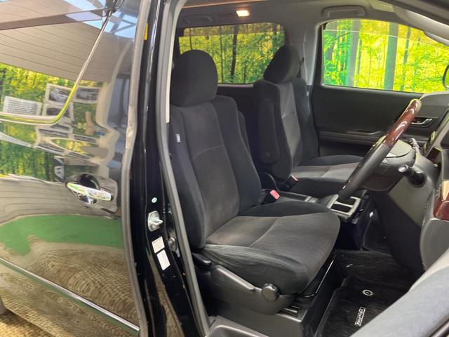 ヴェルファイア 2.4Z 7人乗 禁煙車 BIG-X8型ナビTV フリップダウンモニター 両側電動ドア バックカメラ HIDヘッド 純正18インチAW ウッドコンビステアリング 後席オートエアコン ETC DVD再生(8枚目)