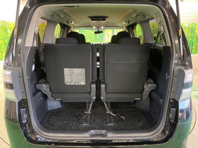 ヴェルファイア 2.4Z 7人乗 禁煙車 BIG-X8型ナビTV フリップダウンモニター 両側電動ドア バックカメラ HIDヘッド 純正18インチAW ウッドコンビステアリング 後席オートエアコン ETC DVD再生(11枚目)
