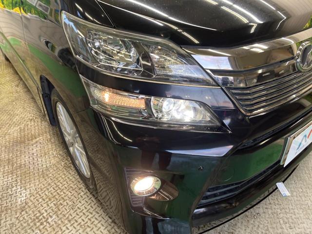 ヴェルファイア 2.4Z 7人乗 禁煙車 BIG-X8型ナビTV フリップダウンモニター 両側電動ドア バックカメラ HIDヘッド 純正18インチAW ウッドコンビステアリング 後席オートエアコン ETC DVD再生(12枚目)