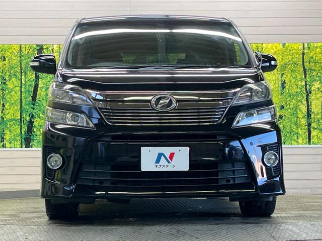 ヴェルファイア 2.4Z 7人乗 禁煙車 BIG-X8型ナビTV フリップダウンモニター 両側電動ドア バックカメラ HIDヘッド 純正18インチAW ウッドコンビステアリング 後席オートエアコン ETC DVD再生(14枚目)