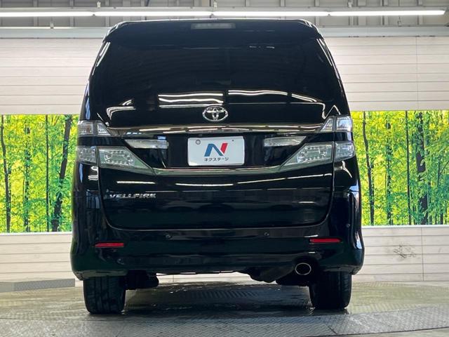 ヴェルファイア 2.4Z 7人乗 禁煙車 BIG-X8型ナビTV フリップダウンモニター 両側電動ドア バックカメラ HIDヘッド 純正18インチAW ウッドコンビステアリング 後席オートエアコン ETC DVD再生(15枚目)