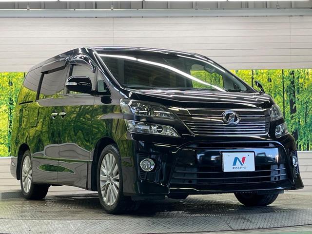 ヴェルファイア 2.4Z 7人乗 禁煙車 BIG-X8型ナビTV フリップダウンモニター 両側電動ドア バックカメラ HIDヘッド 純正18インチAW ウッドコンビステアリング 後席オートエアコン ETC DVD再生(16枚目)