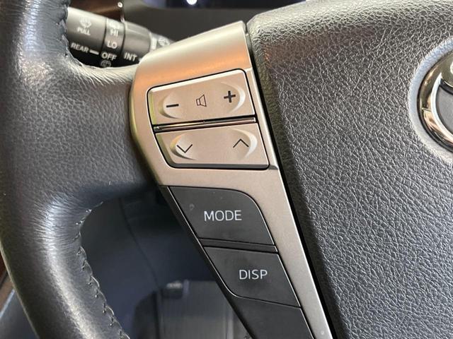 ヴェルファイア 2.4Z 7人乗 禁煙車 BIG-X8型ナビTV フリップダウンモニター 両側電動ドア バックカメラ HIDヘッド 純正18インチAW ウッドコンビステアリング 後席オートエアコン ETC DVD再生(23枚目)