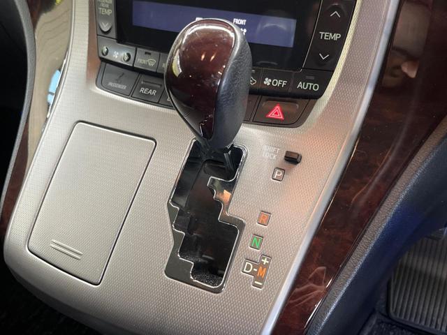 ヴェルファイア 2.4Z 7人乗 禁煙車 BIG-X8型ナビTV フリップダウンモニター 両側電動ドア バックカメラ HIDヘッド 純正18インチAW ウッドコンビステアリング 後席オートエアコン ETC DVD再生(26枚目)
