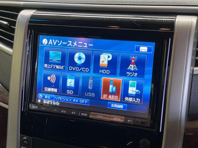 ヴェルファイア 2.4Z 7人乗 禁煙車 BIG-X8型ナビTV フリップダウンモニター 両側電動ドア バックカメラ HIDヘッド 純正18インチAW ウッドコンビステアリング 後席オートエアコン ETC DVD再生(27枚目)