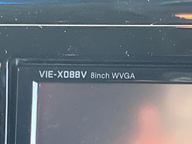 ヴェルファイア 2.4Z 7人乗 禁煙車 BIG-X8型ナビTV フリップダウンモニター 両側電動ドア バックカメラ HIDヘッド 純正18インチAW ウッドコンビステアリング 後席オートエアコン ETC DVD再生(28枚目)