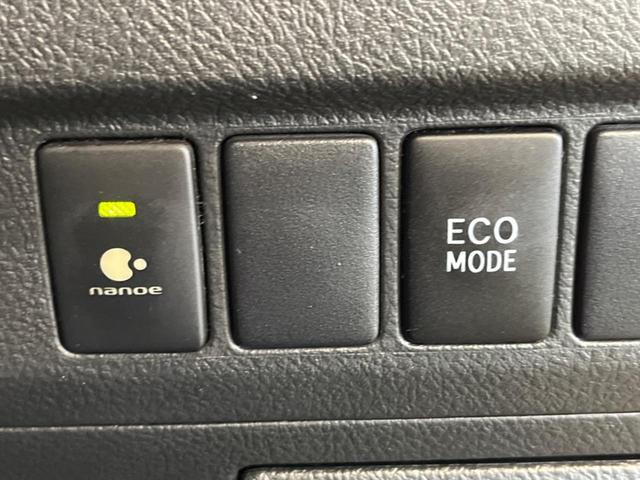 ヴェルファイア 2.4Z 7人乗 禁煙車 BIG-X8型ナビTV フリップダウンモニター 両側電動ドア バックカメラ HIDヘッド 純正18インチAW ウッドコンビステアリング 後席オートエアコン ETC DVD再生(31枚目)