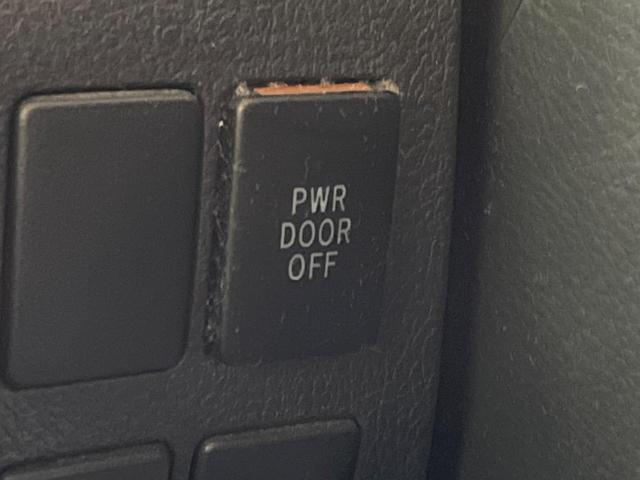 ヴェルファイア 2.4Z 7人乗 禁煙車 BIG-X8型ナビTV フリップダウンモニター 両側電動ドア バックカメラ HIDヘッド 純正18インチAW ウッドコンビステアリング 後席オートエアコン ETC DVD再生(33枚目)