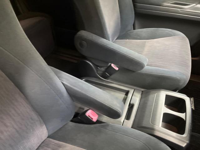 ヴェルファイア 2.4Z 7人乗 禁煙車 BIG-X8型ナビTV フリップダウンモニター 両側電動ドア バックカメラ HIDヘッド 純正18インチAW ウッドコンビステアリング 後席オートエアコン ETC DVD再生(37枚目)