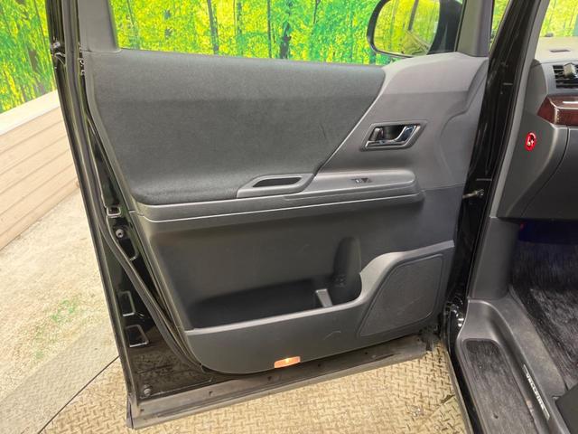 ヴェルファイア 2.4Z 7人乗 禁煙車 BIG-X8型ナビTV フリップダウンモニター 両側電動ドア バックカメラ HIDヘッド 純正18インチAW ウッドコンビステアリング 後席オートエアコン ETC DVD再生(39枚目)