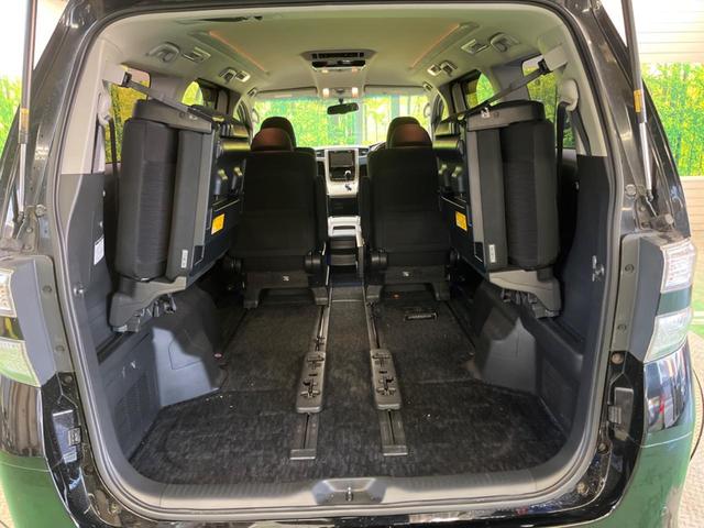 ヴェルファイア 2.4Z 7人乗 禁煙車 BIG-X8型ナビTV フリップダウンモニター 両側電動ドア バックカメラ HIDヘッド 純正18インチAW ウッドコンビステアリング 後席オートエアコン ETC DVD再生(45枚目)