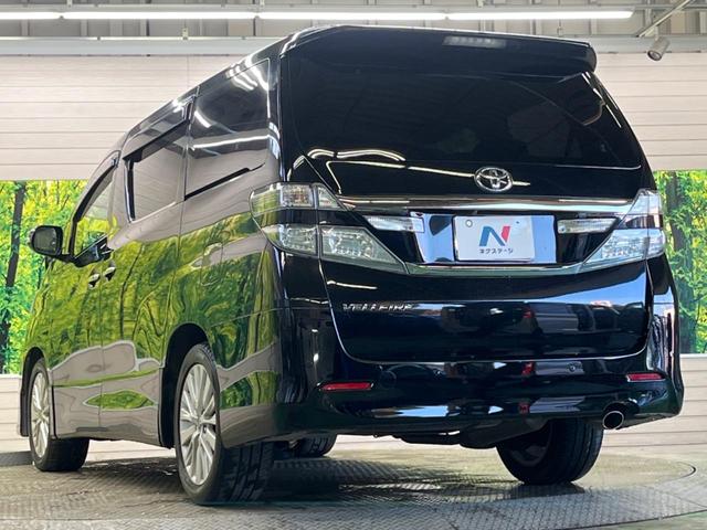 ヴェルファイア 2.4Z 7人乗 禁煙車 BIG-X8型ナビTV フリップダウンモニター 両側電動ドア バックカメラ HIDヘッド 純正18インチAW ウッドコンビステアリング 後席オートエアコン ETC DVD再生(52枚目)