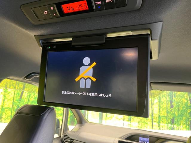 ヴォクシー ZS 煌III 禁煙車 純正9型ナビTV 純正12型後席モニター 両側電動ドア バックカメラ セーフティセンス インテリジェントクリアランスソナー クルーズコントロール 半革シート 後席オートエアコン ETC(3枚目)