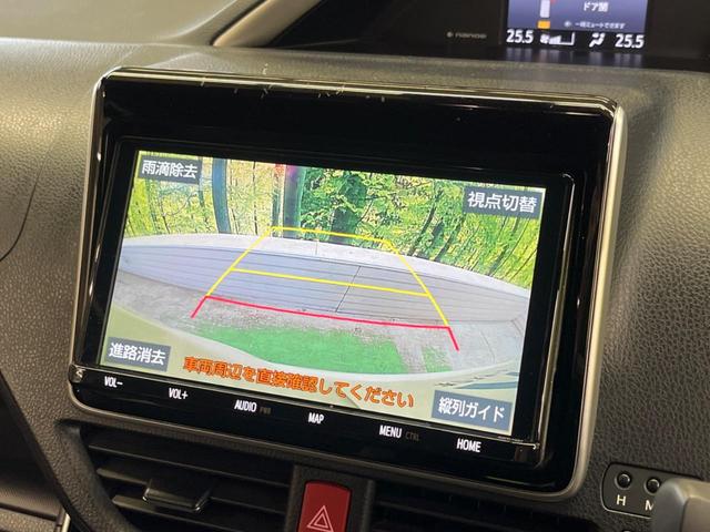 ヴォクシー ZS 煌III 禁煙車 純正9型ナビTV 純正12型後席モニター 両側電動ドア バックカメラ セーフティセンス インテリジェントクリアランスソナー クルーズコントロール 半革シート 後席オートエアコン ETC(5枚目)