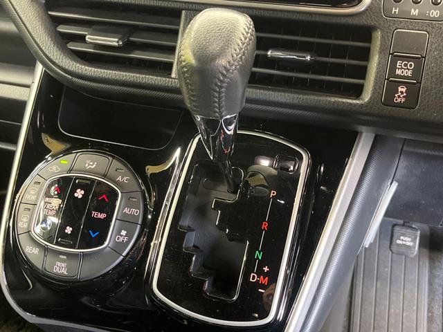 ヴォクシー ZS 煌III 禁煙車 純正9型ナビTV 純正12型後席モニター 両側電動ドア バックカメラ セーフティセンス インテリジェントクリアランスソナー クルーズコントロール 半革シート 後席オートエアコン ETC(22枚目)