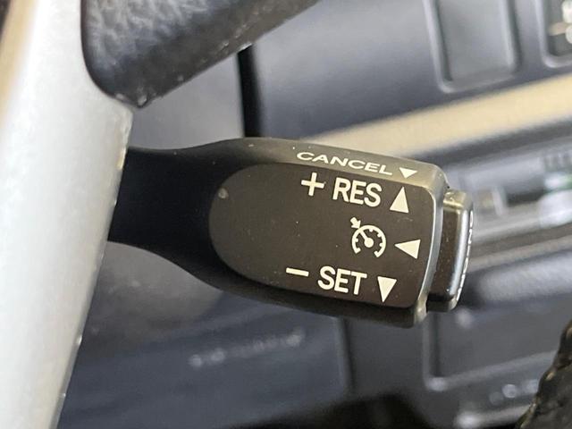 ヴォクシー ZS 煌III 禁煙車 純正9型ナビTV 純正12型後席モニター 両側電動ドア バックカメラ セーフティセンス インテリジェントクリアランスソナー クルーズコントロール 半革シート 後席オートエアコン ETC(25枚目)